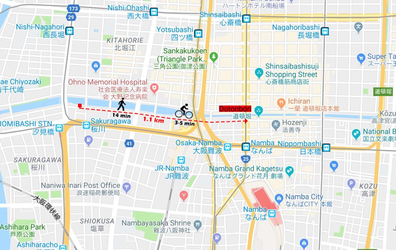 Osaka Ya Namba Vandrarhem Exteriör bild